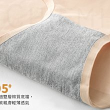 商品縮圖-16