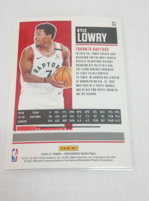 20-21 Contenders - Game Ticket Green  #55 - Kyle Lowry
