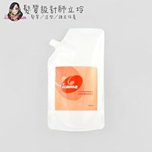 立坽『免沖洗護髮』統荃企業公司貨 GDC 光纖保濕蜜乳500ml(補充包) LM01