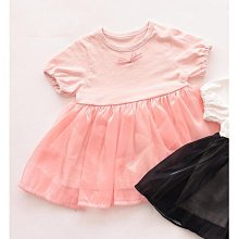 5~15 ♥洋裝(PINK) HI COCO-2 24夏季 HIC240404-112『韓爸有衣正韓國童裝』~預購