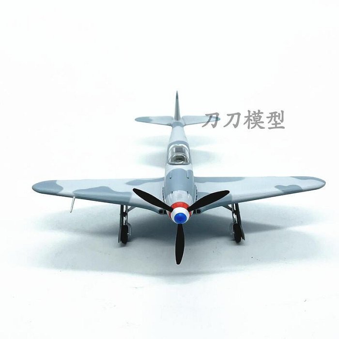 172 二戰蘇聯 YAK-3 雅克3 戰鬥機飛機模型 小號手成品 37229