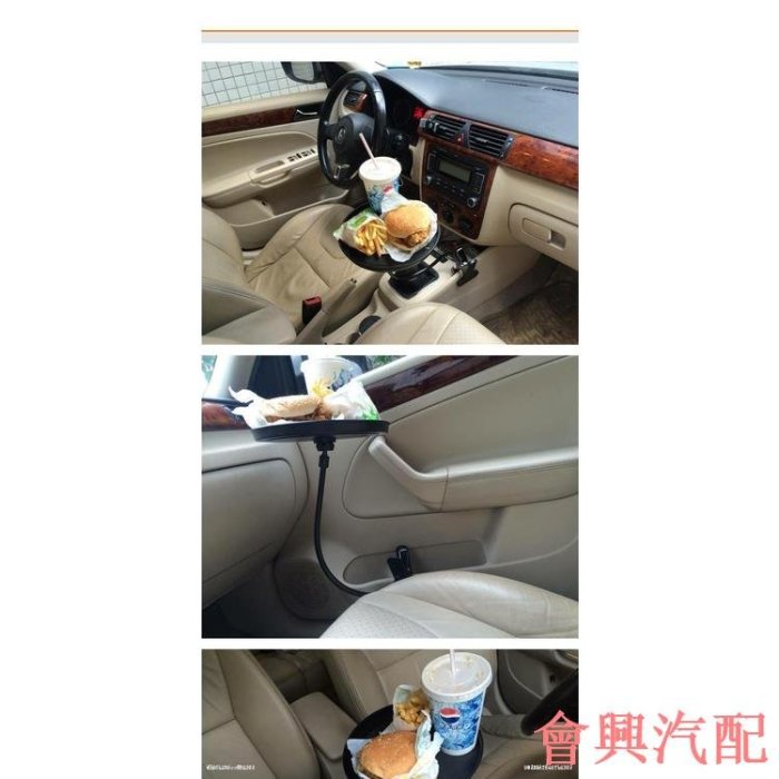 【超值 熱賣 】 車桌 車用小桌板車上吃飯桌子汽車餐桌後座摺疊小飯桌車用收納盤置物盒