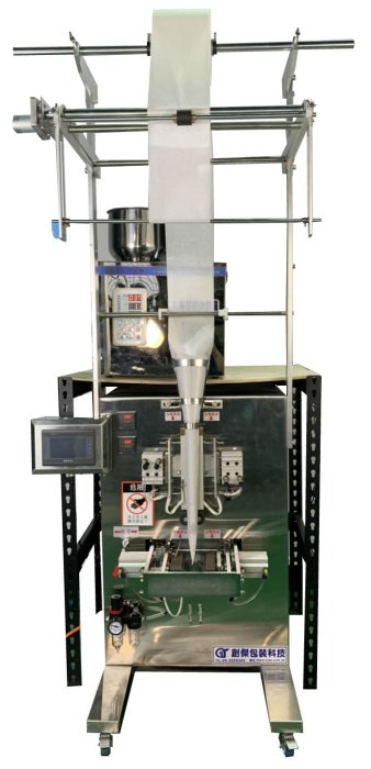 養生茶包不織布包裝機*創傑包裝＊不織布專用氣動計量包裝機＊台灣製＊工廠自營＊定量分裝機＊充填*花茶*滷包*咖啡*養生茶*