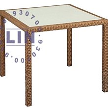 【品特優家具倉儲】B981-03餐桌戶外休閒桌JY-846玻璃方桌