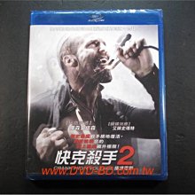 [藍光先生BD] 快克殺手2：極速電擊 Crank 2 : High Voltage ( 威望公司貨 )