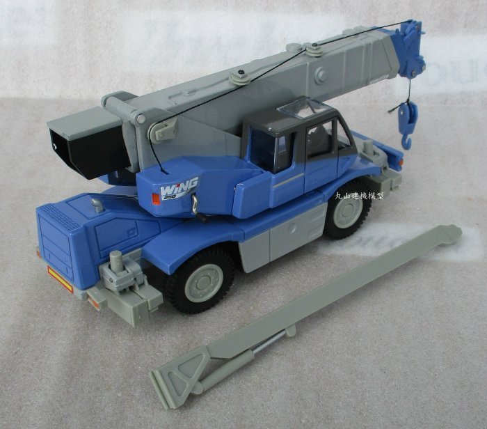 丸山建機模型店]---絕版品KOMATSU WING 250 1/50 吊車模型---9成5新