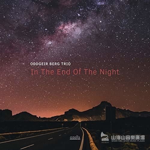 【進口版】夜之盡頭 In The End Of The Night / 奧德蓋伯格三重奏---OZ093CD