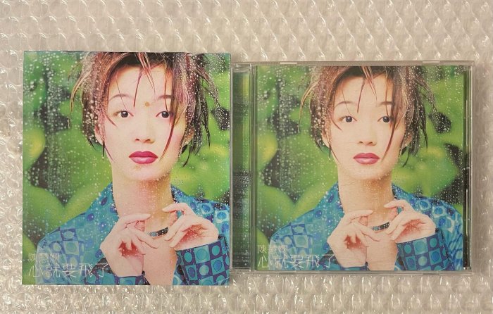 （ 宣傳片 ）陳慧嫻 心就要飛了 飄 CD 寶麗金97年首版 附寫真歌本 96新無紋  售 699元