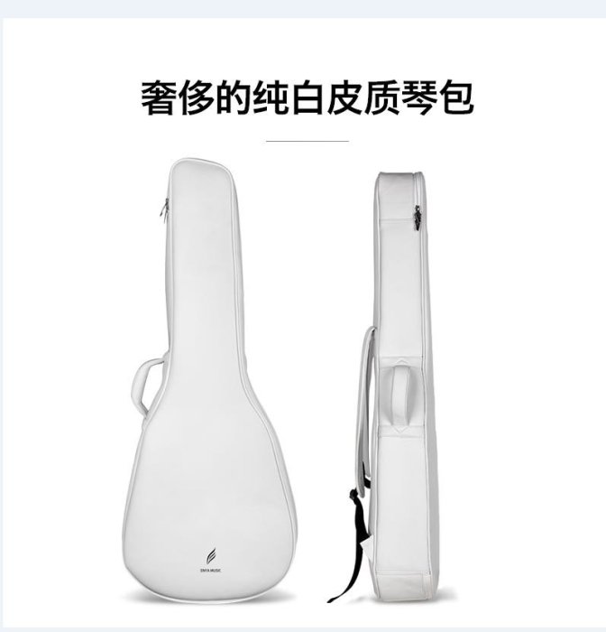 Enya EA-X3 41吋 AJ桶型碳纖維吉他，iGuitar強力推薦