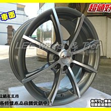 【桃園 小李輪胎】Advanti 雅泛迪 ADV01 15吋4孔100與114.3可用 日產 KIA 福特 現代 馬自達