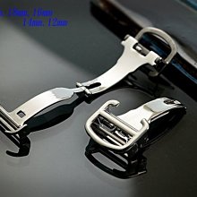 【時間探索】卡地亞 Cartier tank  代用摺疊扣 (18mm.16mm.14mm.12mm )