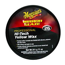 【易油網】MEGUIARS 美光 Hi-Tech yellow Carnauba 棕櫚黃蠟 #M2611