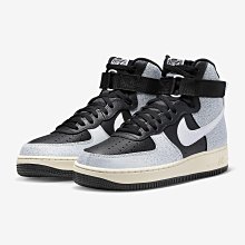 S.G NIKE Air Force 1 HIGH '07 LX FB2049-001 煙灰 魔鬼氈 高筒 休閒鞋 男鞋