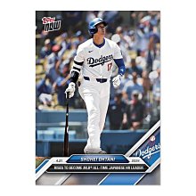 (預購)大谷翔平新紀錄176轟Shohei Ohtani - 2024 MLB TOPPS NOW® Card 106