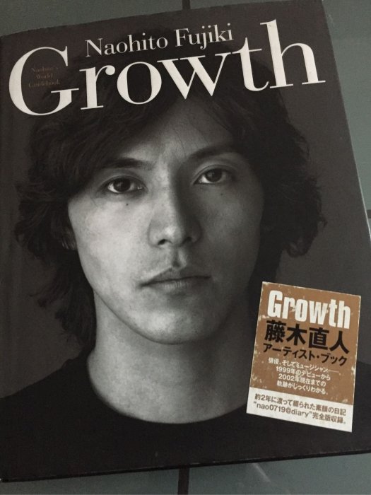 2002年發行藤木直人Naohito Fujiki Growth 日文版寫真書（珍藏價880元 