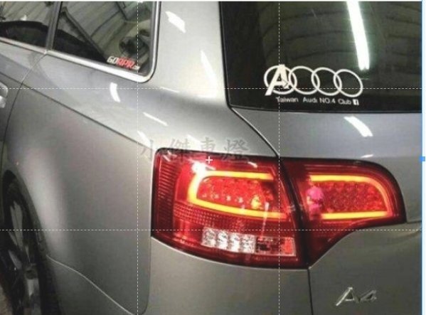 全新 奧迪 AUDI A4 05 06 07 08年 B7 5D LED 光條 紅白 尾燈 一台分 五門 AVANT