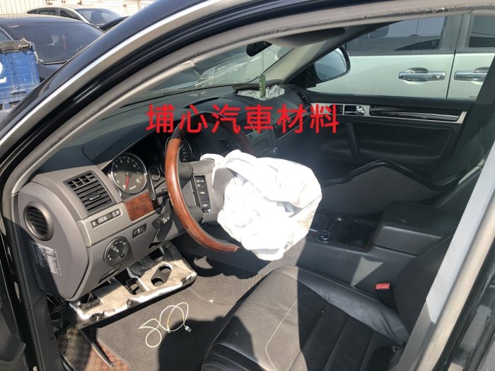 埔心汽車材料 報廢車 福斯 Volkswagen TOUAREG 3.6 2008 零件車 拆賣