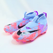 NIKE JR ZM SUPERFLY 9 大童足球鞋 DX1816405 釘鞋 籃紫橘【iSport愛運動】