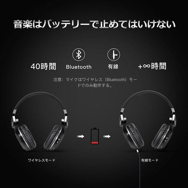 【日本代購】 Bluedio T2+無線 - 紅