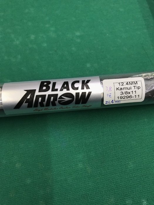 全新 Black Arrow  11牙 黑前節 12.4mm (另有各種接牙現貨)