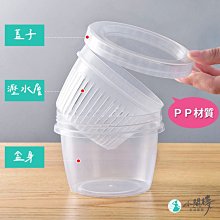 商品縮圖-3