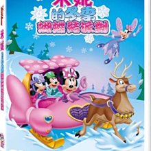 [藍光先生DVD] 米奇妙妙屋：米妮的冬季蝴蝶結派對 MMCH: Minnie's Winter Bow ( 得利正版)