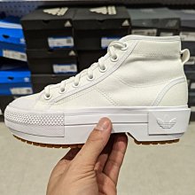 南◇2022 4月 ADIDAS NIZZA TREK 經典 GZ8857 黑 GZ8858 白 厚底 帆布 中筒休閒