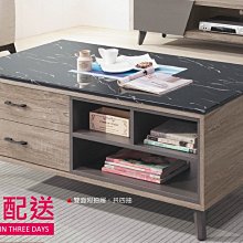 【設計私生活】奧蘭多4.3尺工業風石面茶几(免運費)A系列195W