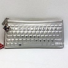 遠麗精品(板橋店) s1652 CHANEL  銀色牛皮鍵盤造型拉鍊手拿包A69251