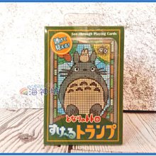 =海神坊=日本原裝空運 471347 Ensky 豆豆龍 龍貓 透視撲克牌 透明塑膠 過年 聚會 打發時間 收藏品 附盒