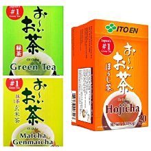 +東瀛go+靜岡縣產 伊藤園 抹茶入玄米茶包 好喝綠茶茶包 20袋入 焙煎茶包 茶葉 日本綠茶 ITOEN