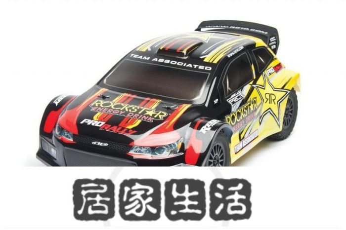 Team Associated 4WD AE PRO Rally 110 拉力車 RTR到手玩7071-居家生活