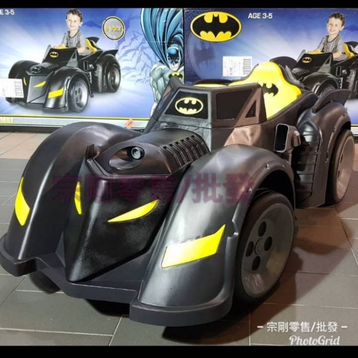 【宗剛零售/批發】蝙蝠車 蝙蝠俠 蝙蝠超跑 蝙蝠坦克 Batmen（美國直運）batmobile baby car