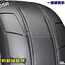 【桃園 小李輪胎】 日東 NITTO NT05R 高性能 熱焀胎 275-40-17 全規格 各尺寸 特價供應 歡迎詢價