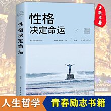 商品縮圖-4