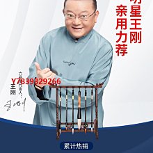 商品縮圖-4