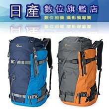 【日產旗艦】羅普 Lowepro Powder BP 500AW 閃電奇蹟 越野相機包 登山相機包 旅行後背相機包