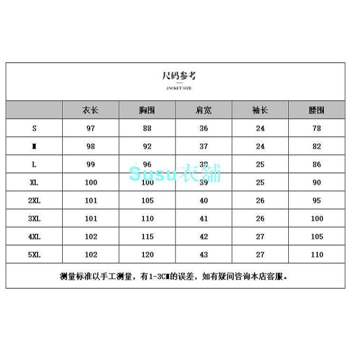 中國風改良式旗袍 紅色敬酒服 訂婚禮服 大尺碼洋裝  新款蕾絲復古荷葉邊新娘旗袍洋裝