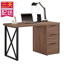 【設計私生活】諾艾爾4尺三抽書桌(免運費)200W