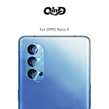 強尼拍賣~QinD OPPO Reno 4、Reno 4 Pro 鏡頭玻璃貼(兩片裝)