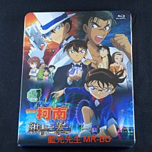 [藍光BD] - 名偵探柯南 : 紺青之拳 Detective Conan ( 普威爾正版 )