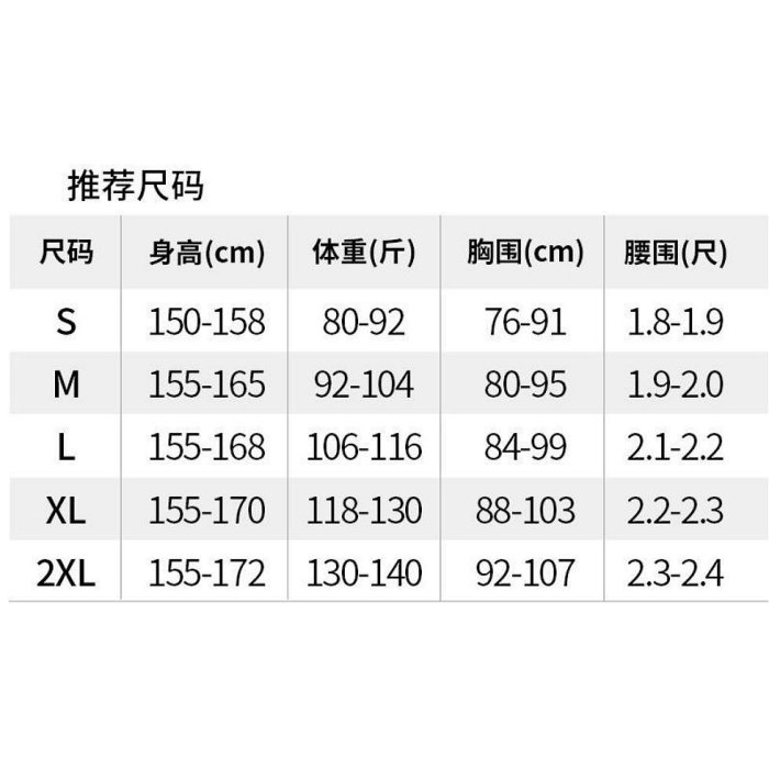 舞蹈練功服套裝女成人衣服裙褲跳舞衣形體藝考現代古典民族舞服裝-惠誠小屋