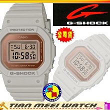 【台灣CASIO原廠公司貨】G SHOCK耐衝擊構造經典款 GMD-S5600-8【天美鐘錶店家直營】【下殺↘超低價】