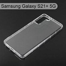 【ACEICE】氣墊空壓透明軟殼 Samsung Galaxy S21+  S21 Plus 5G (6.7吋)