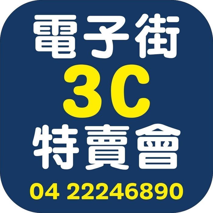 @電子街3C 特賣會@全新(含稅含運) Shuttle 浩鑫 XPC X50V6 準系統 觸控版(BLACK)