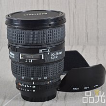 【品光攝影】NIKON NIKKOR AF 20-35mm F2.8 D ASPH 鑽石廣角 非球面 #78434J