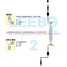 商品縮圖-4