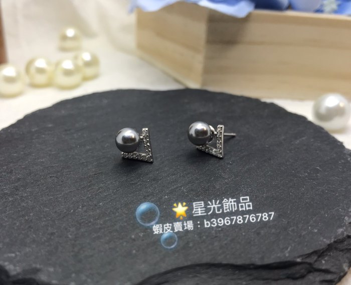 【星光飾品】《現貨》正生銀飾 珍珠V鑽耳環 3款 925純銀 香港代購