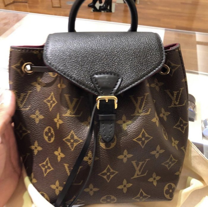 Louis Vuitton Montsouris bb (M45516)