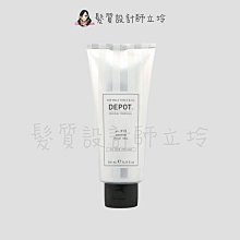 立坽『造型品』得軼公司貨 DEPOT 300造型系列 313 快乾髮膠200ml HM10